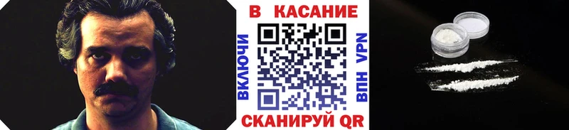 Магазины продажи наркотиков Раменское мега tor COCAIN Лсд 25