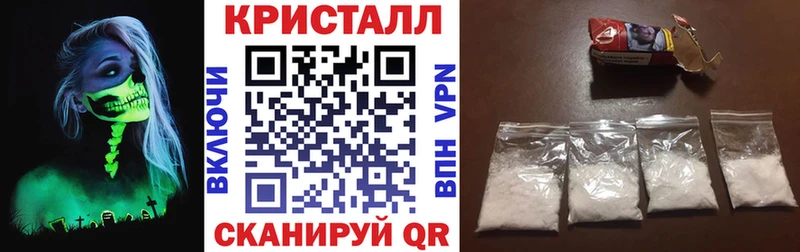 Amphetamine 97%  OMG ССЫЛКА  Раменское 