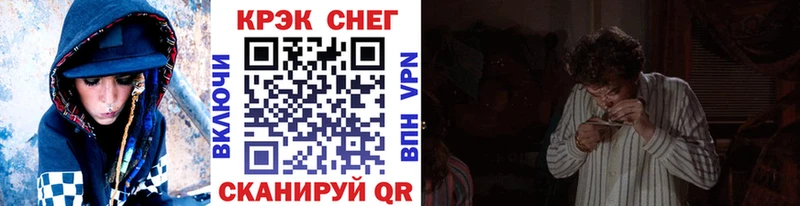 COCAIN 99%  Раменское 