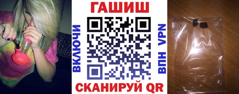 ГАШИШ индика сатива  сколько стоит  Раменское 