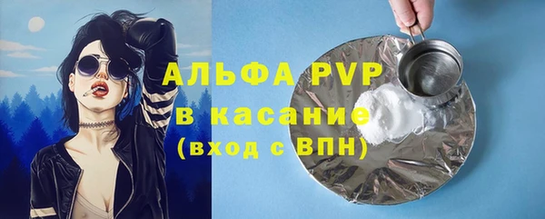 кокаин премиум Алзамай