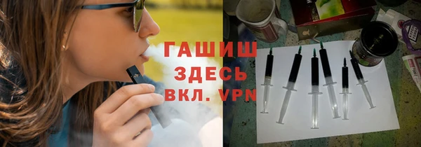 соль ск Алексин