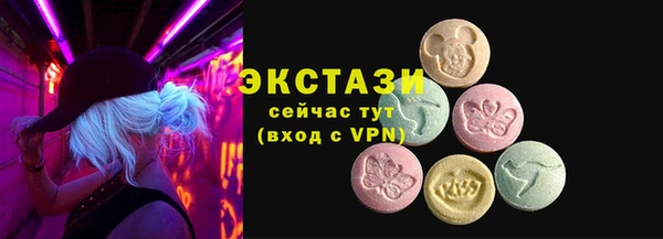 кокаин колумбия Алексеевка