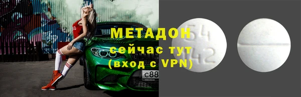 соль ск Алексин
