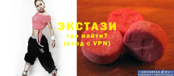 кокаин премиум Алзамай