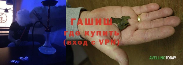 кокаин колумбия Алексеевка