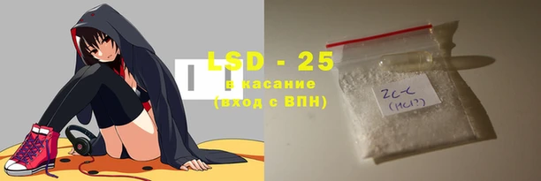кокаин колумбия Алексеевка