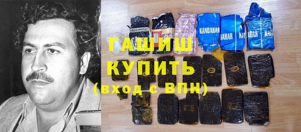 кокаин колумбия Алексеевка