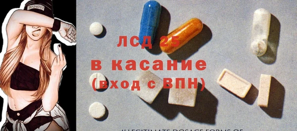 кокаин колумбия Алексеевка