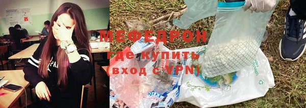 соль ск Алексин