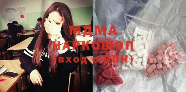 соль ск Алексин
