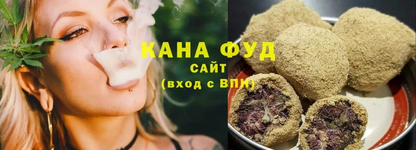 кокаин премиум Алзамай