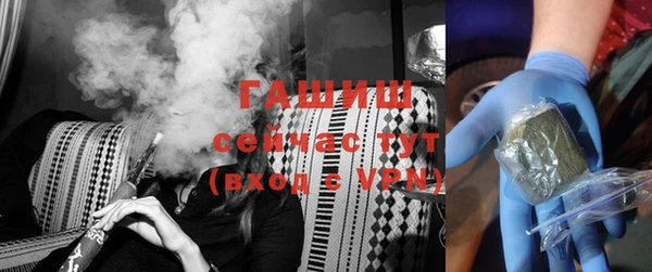 кокаин колумбия Алексеевка
