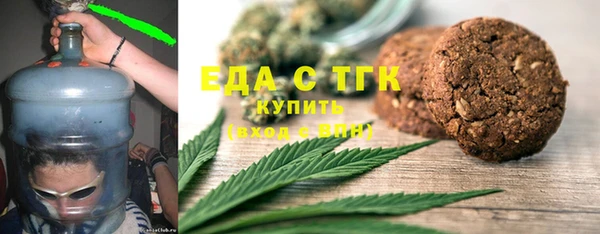 а пвп мука Абинск