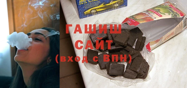 кокаин колумбия Алексеевка
