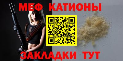 мдпв Славгород