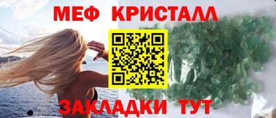 ПСИЛОЦИБИНОВЫЕ ГРИБЫ Сланцы