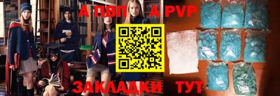 мяу мяу мука Славянск-на-Кубани