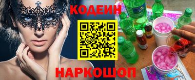 мдпв Славгород