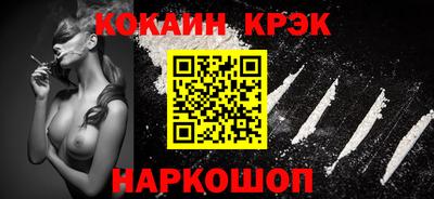 мдпв Славгород