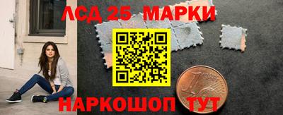мяу мяу мука Славянск-на-Кубани