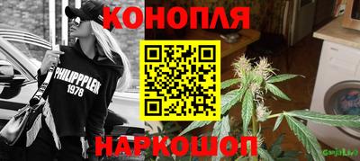 мяу мяу мука Славянск-на-Кубани