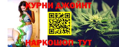 ПСИЛОЦИБИНОВЫЕ ГРИБЫ Сланцы