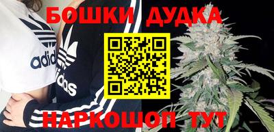 мяу мяу мука Славянск-на-Кубани