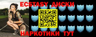 мяу мяу мука Славянск-на-Кубани