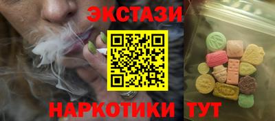 мяу мяу мука Славянск-на-Кубани