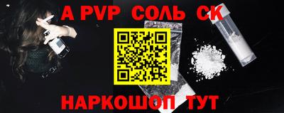 мдпв Славгород