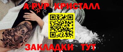 мдпв Славгород