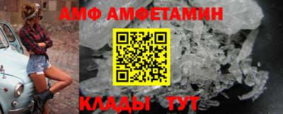 ПСИЛОЦИБИНОВЫЕ ГРИБЫ Сланцы