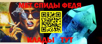 мяу мяу мука Славянск-на-Кубани
