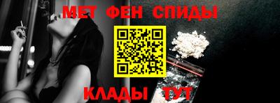 мдпв Славгород