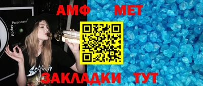 ПСИЛОЦИБИНОВЫЕ ГРИБЫ Сланцы