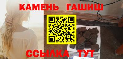 мяу мяу мука Славянск-на-Кубани