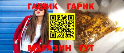 мдпв Славгород