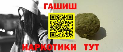 мяу мяу мука Славянск-на-Кубани