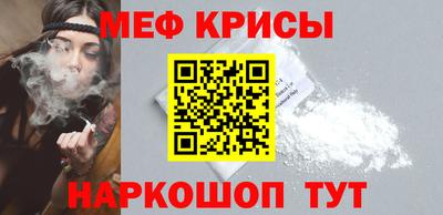 ПСИЛОЦИБИНОВЫЕ ГРИБЫ Сланцы