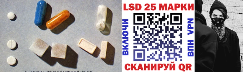 Лсд 25 экстази кислота  блэк спрут ССЫЛКА  это как зайти  Раменское 