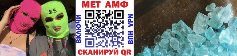 Первитин пудра  сайты даркнета официальный сайт  Раменское 